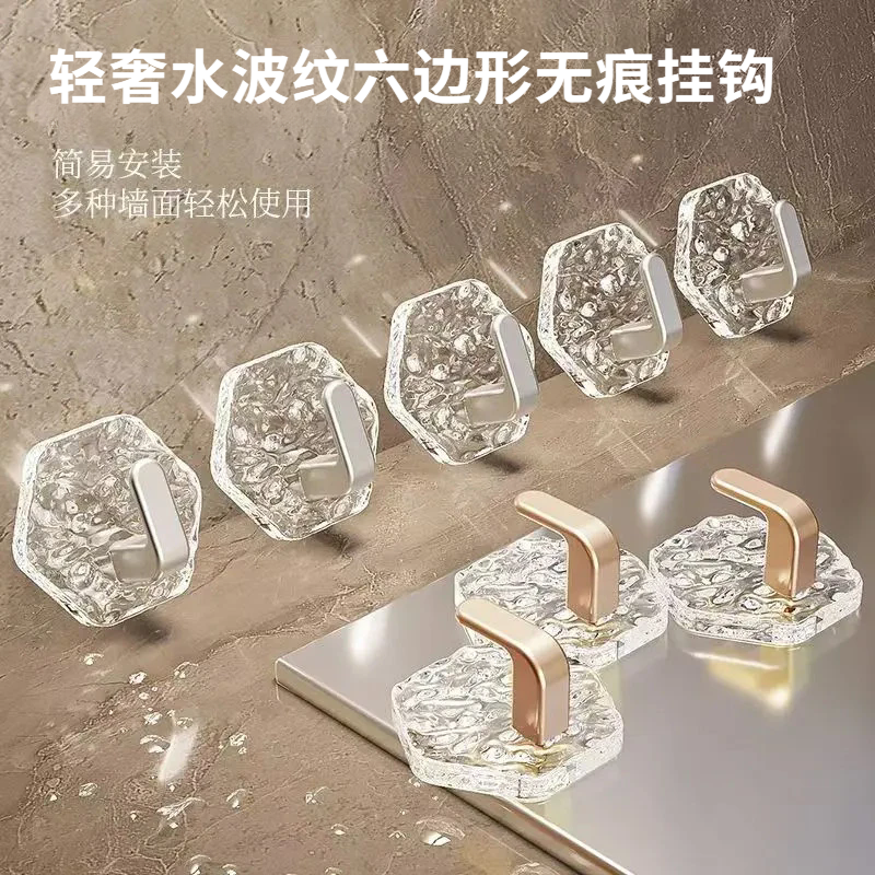 高档挂钩免打孔创意亚克力门后粘胶卫生间浴室贴墙粘钩宿舍客厅用