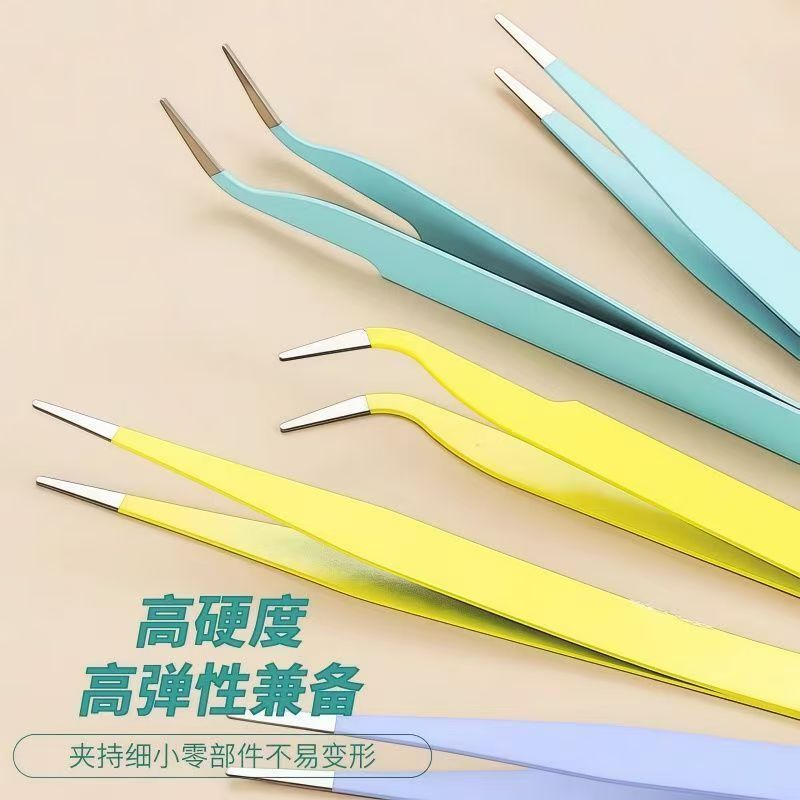 彩色手帐镊子和纸胶带贴纸离型纸本拼贴咕卡做手账的工具小件配件