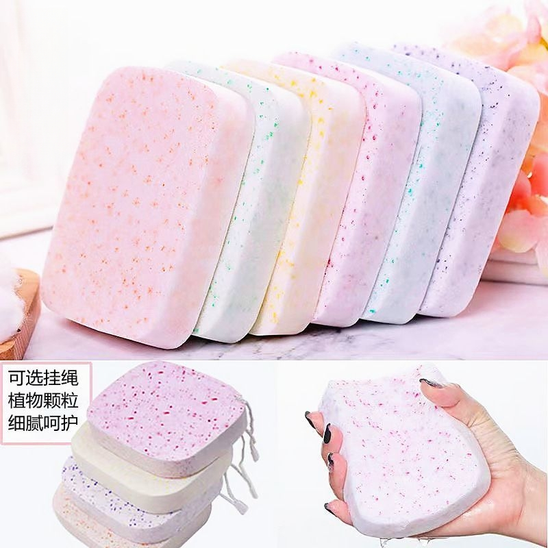 加大加厚魔芋洗脸扑海藻洁面扑深层去角质柔软细腻清洁神器带挂绳