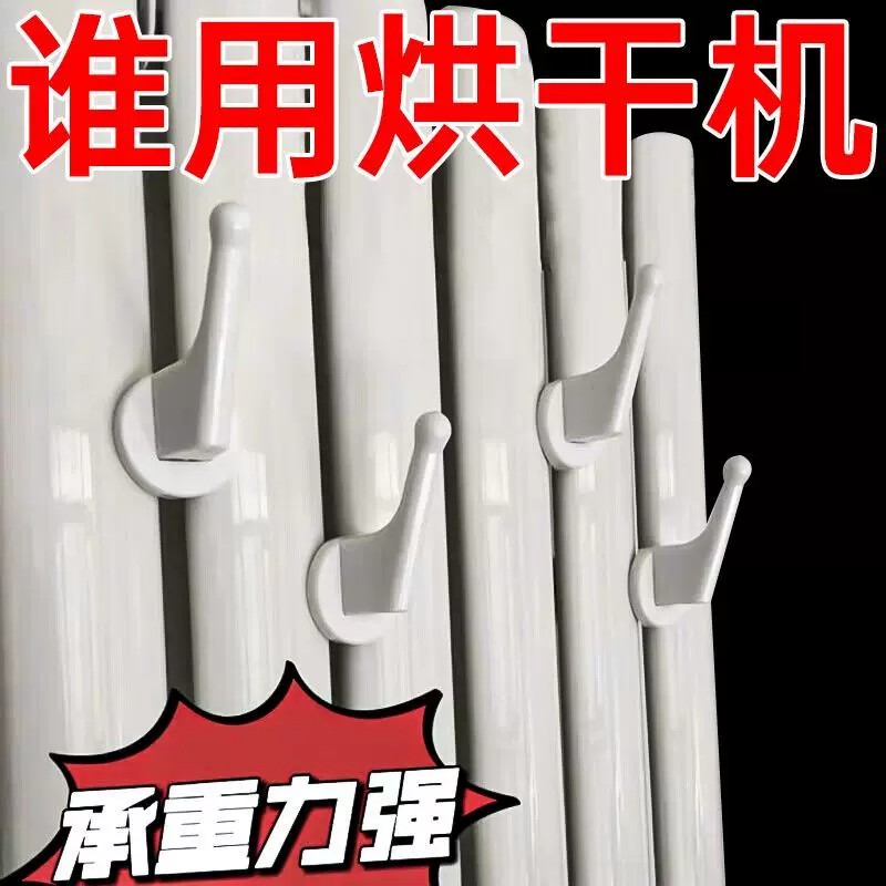 新暖气片专用挂钩免打孔强力粘钩耐高温稳固安装配件卫生间暖气管
