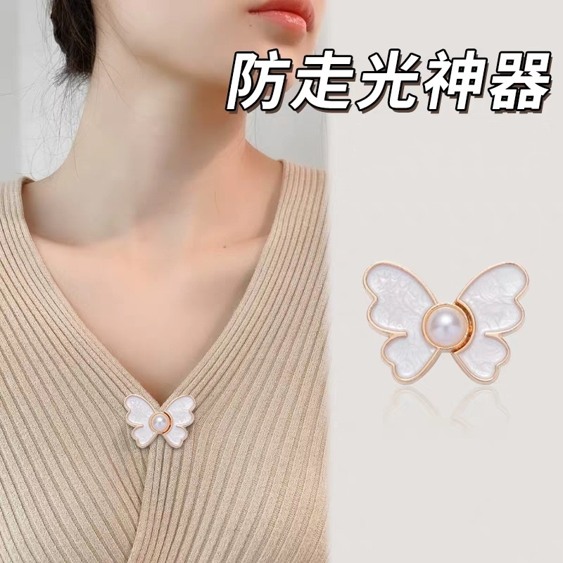 夏季防走光神器胸口衬衣女衣领太低胸针高端精致时尚固定衣服别针