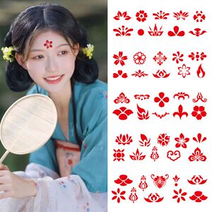眉心贴额头贴纸防水儿童节舞台表演古风印花学生汉服花钿古装女孩