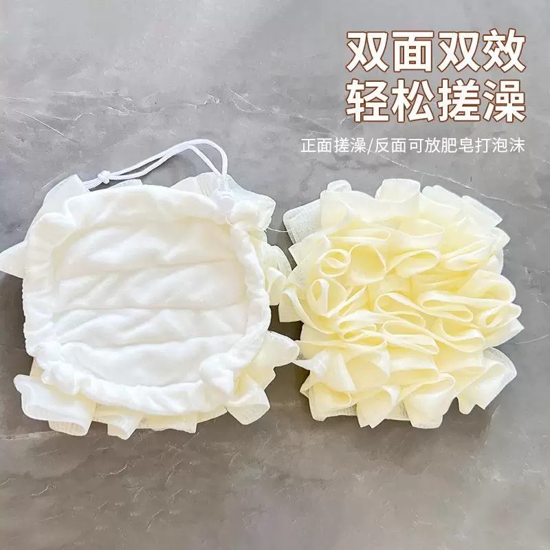 二合一新款香皂沐浴搓澡