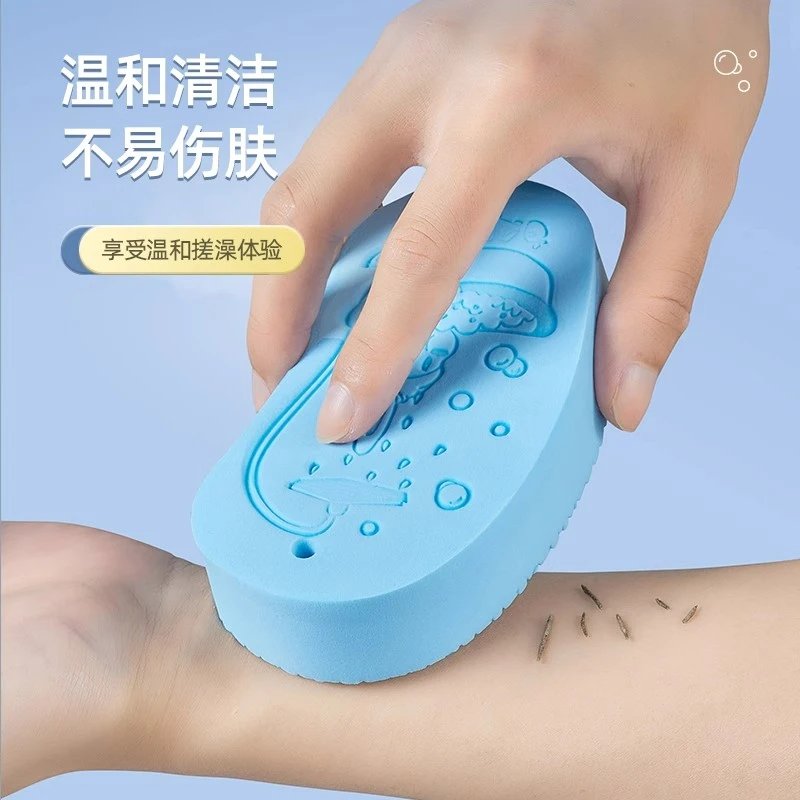 儿童搓澡海绵宝宝婴儿专用后背搓泥神器家用不伤皮肤搓澡巾女洗澡