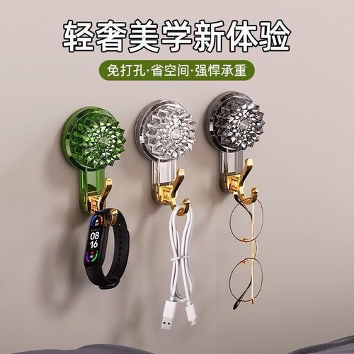 旋转吸盘挂钩强力真空免打孔承重粘钩厨房浴室卫生间墙壁放挂毛巾