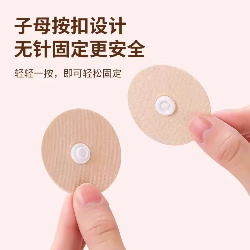 地毯坐垫固定器新款无针安全隐形防跑被床单沙发垫被罩子母固定扣