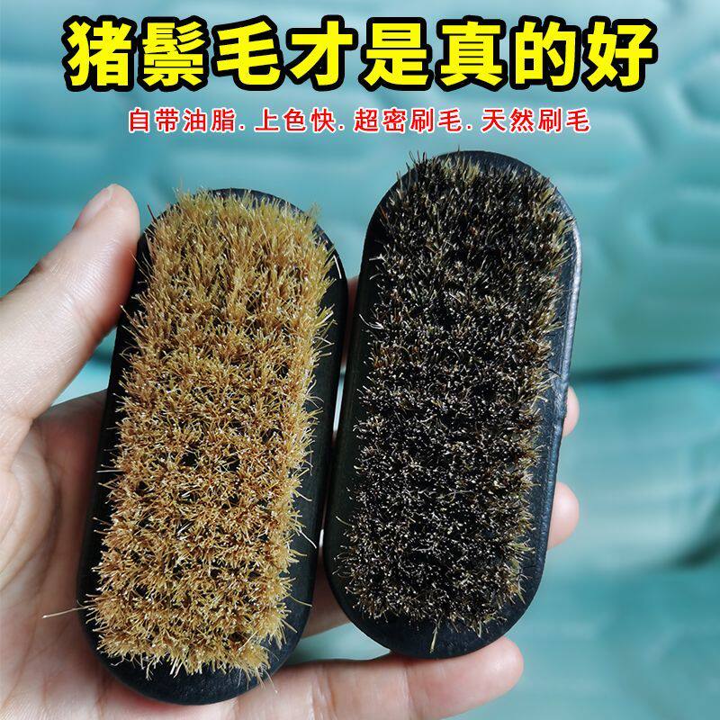 文玩刷子猪鬃毛刷核桃金刚菩提猴头包浆上色保养硬毛迷你鬃毛刷