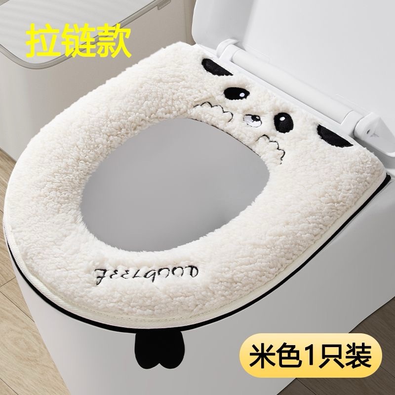 冬季新款马桶垫坐垫卡通加厚毛绒马桶套坐便套家用拉链式马桶座垫