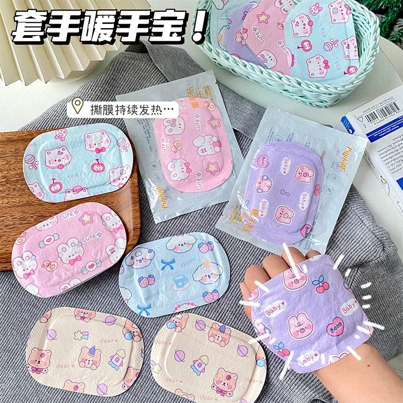 【冬季保暖】冬季暖手宝穿戴式暖手发热贴自发热暖宝贴学生手写握