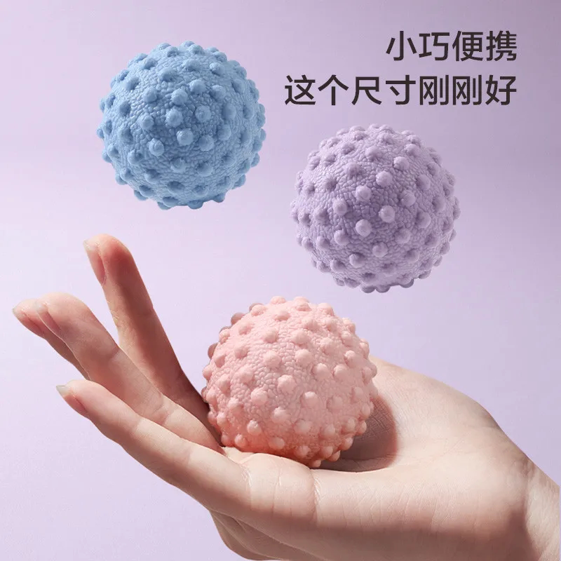 筋膜球足底按摩球颈膜放松球瑜伽健身脚底经络肌肉腰背肩部足弓球