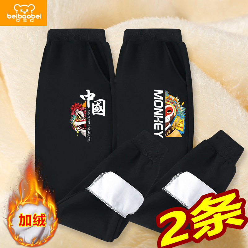 儿裤加绒长裤一体绒裤子
