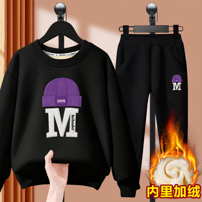 男童加绒套装男孩印花加厚保暖卫衣2025新款儿童冬装一体绒两件套