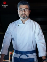 Белый лонгслив