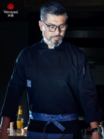 Черный лонгслив