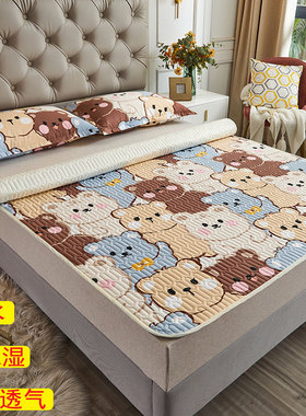 全棉防滑防水床垫儿童隔尿防湿床护垫可固定水洗纯棉夹棉床褥软垫