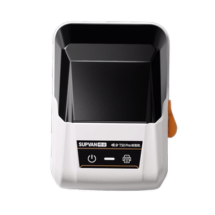 硕方标签机T50/80线缆标签热敏打印纸通信机房旗帜刀型T型尾纤网线logo线缆标签纸热敏防水不干胶打标签贴纸