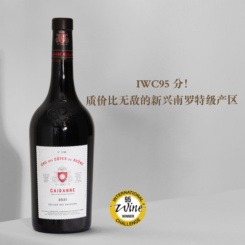 IWC95分！罗纳河谷特级村干红