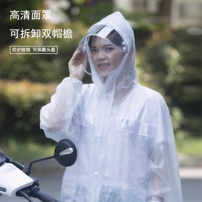 雨衣雨裤套装电动车单人全身防暴雨长款摩托自行车骑行分体式雨披