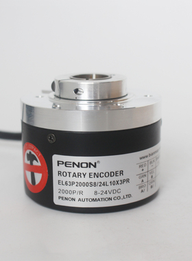 PENON编码器EL63P2000S8/24L10X3PR  EL63PB1000S8/24L14X3PR.037