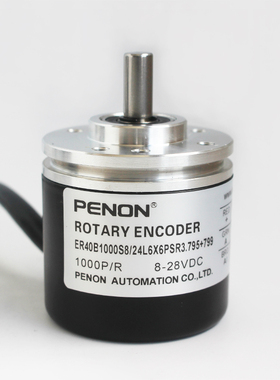 PENON编码器ER40B1000S8/24L6X6PSR3.795+799质保一年