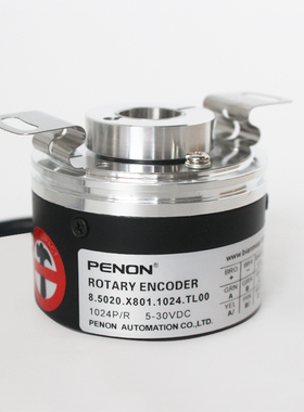 PENON旋转编码器8.5020.X801.1024.TL00全新现货厂家直供