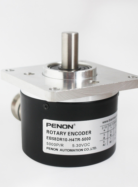 PENON旋转编码器EB58DR10-P4JR-2500全新现货EB58DR10-H4TR-5000