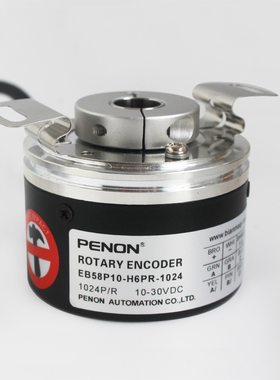 PENON编码器EB58P10-H6PR-1024现货EB58P10-H4PR-5000