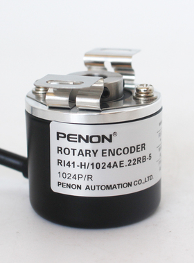 RI41-H/1024AE.22RB-5 /360EE.12KB-S15/512EE.12KB-0.5-IP65