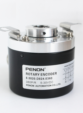 PENON全新编码器8.5020.D824.0360  8.5020.D352.0360质保一年