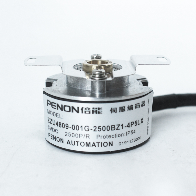 PENON旋转编码器ZZU4809-001G-2500BZ1-2P5L-3P5L-4P5LX质保一年