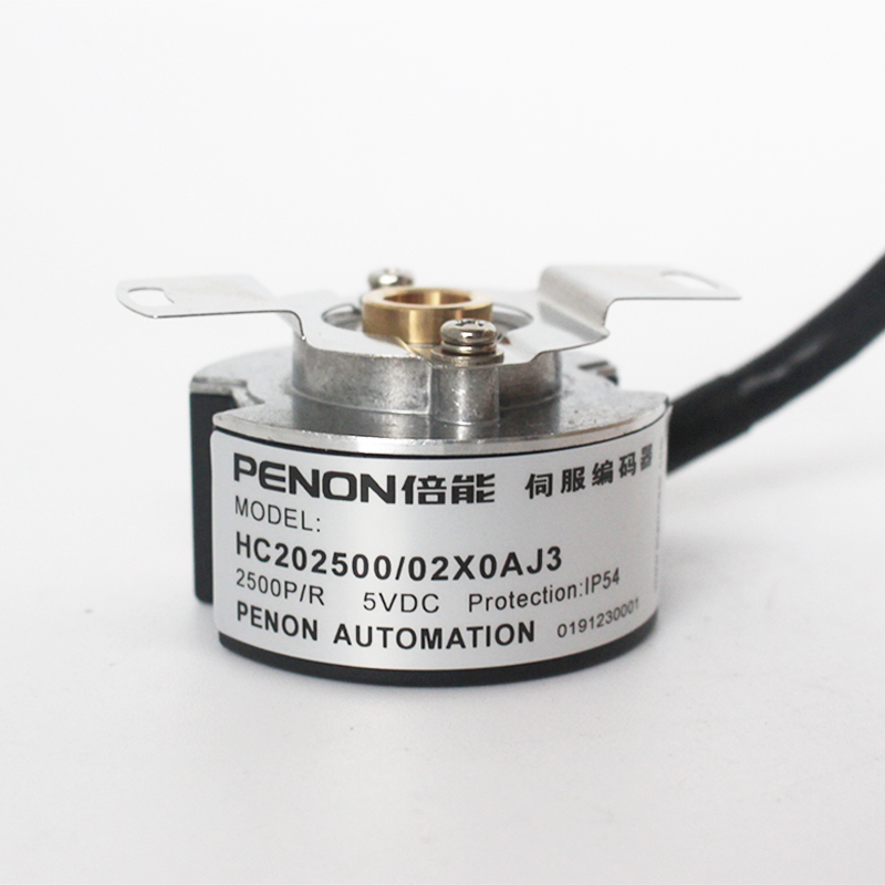 PENON旋转编码器HC202500/02X0AJ3/0230F/0234B/0230B全新现货