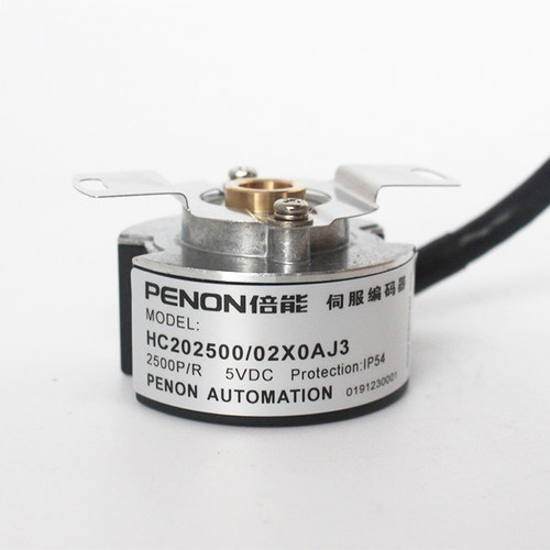 PENON旋转编码器HC202500/02X0AJ3/0230F/0234B/0230B全新现货