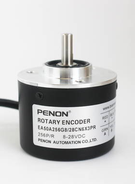 PENON编码器EA50A256G8/28CN6X3PR  EL58P1024Z5/30L10X6PR