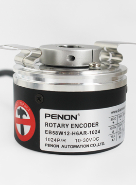 EB58W12-H6AR-1024 EB58W12-H6TR-1024 EB58W12-H6PR-1024