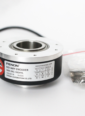 PENON旋转编码器H88-30C-1024BC-1024VL厂家直供H88-30D-1024BC