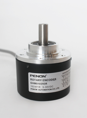 PENON旋转编码器GHM510293R  GHM510596R1024 厂家直供 质保一年