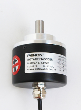 PENON电机编码器8.5800.1271.MP5Y.5000全新现货