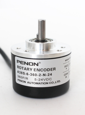 TRD-N1000-RZ-1M-N1200-N2000-N2500-N600-N500-360-300-200-100