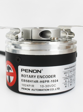 PENON旋转编码器EB58H14R-H6PR-1024输出稳定EB58H14R-P6PR-2048