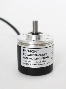 PENON EB38A100Z5/28N6X6PR.049C  EB38A1000Z5/28P6X6PR2.068C