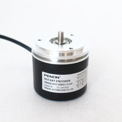 ISN5806-001C-500BZ3-600BZ3-12-24T ISN5806-001C-1024BZ3-5L