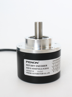 PENON旋转编码器65S10-4096P5VL6-K2010-2500P5VL6-K1910