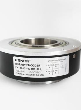 PENON旋转编码器ZKT1040-1024RF-30J现货输出稳定当日可发