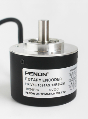 PENON编码器PRIV50/1024AS.12RB-2M  PRIV50/2000ES.22KB-S01