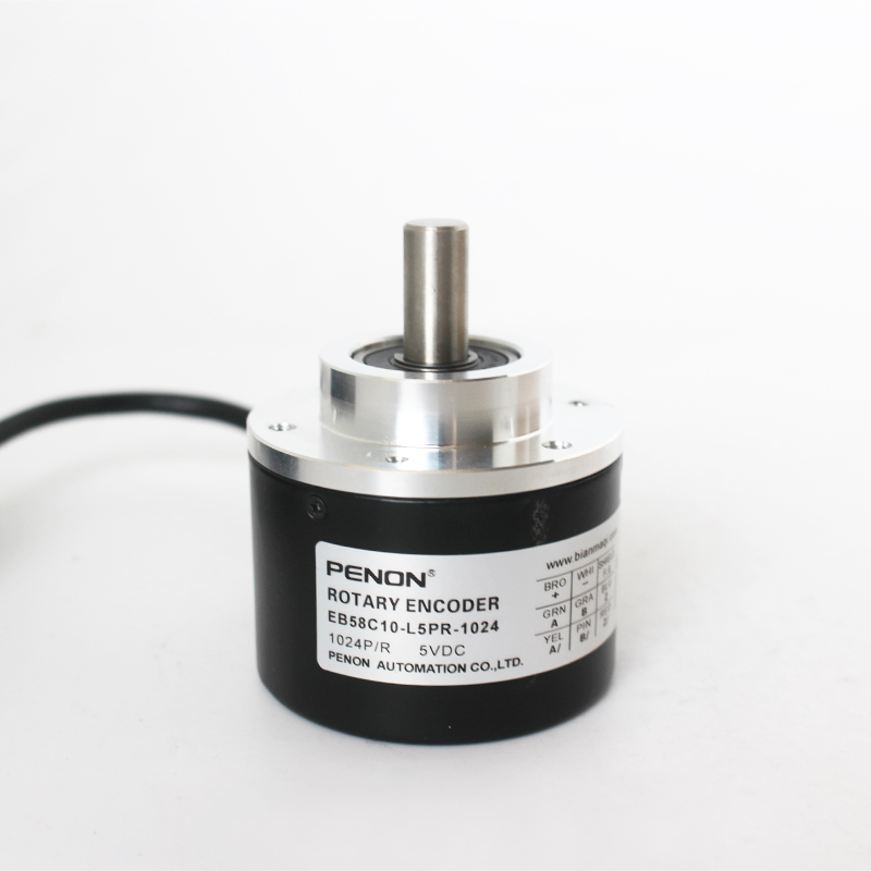 EB58C10-L5PR-2048-1024-2000-1000-1024.9M1500-4096.5I1000