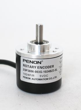 PENONZSP3806-003G-1000BZ3-1024BZ1-2000BZ3-2048BZ1-2500BZ1-5L