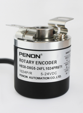 PENON电机旋转编码器HB38-D8G5-24FL1024PR6T1输出稳定 厂家直供