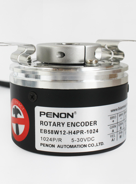 PENON编码器EB58W12-H4PR-1024输出稳定EB58W12-H4PR-5000现货