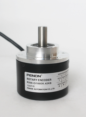 PENON旋转编码器RS58-O/100EK.42KB安装指导厂家直供