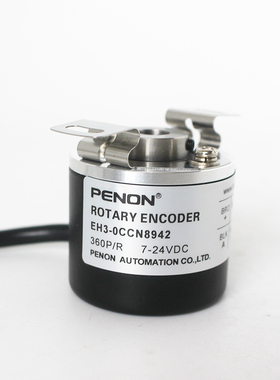 PENON编码器EH3-04CN8942-05CN8942-06CN6942F-0CCN6942-0CCN8942